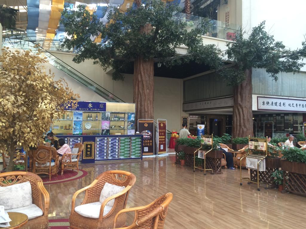 The Hot Spring Hotel Of The Hot Club Beijing Bagian luar foto