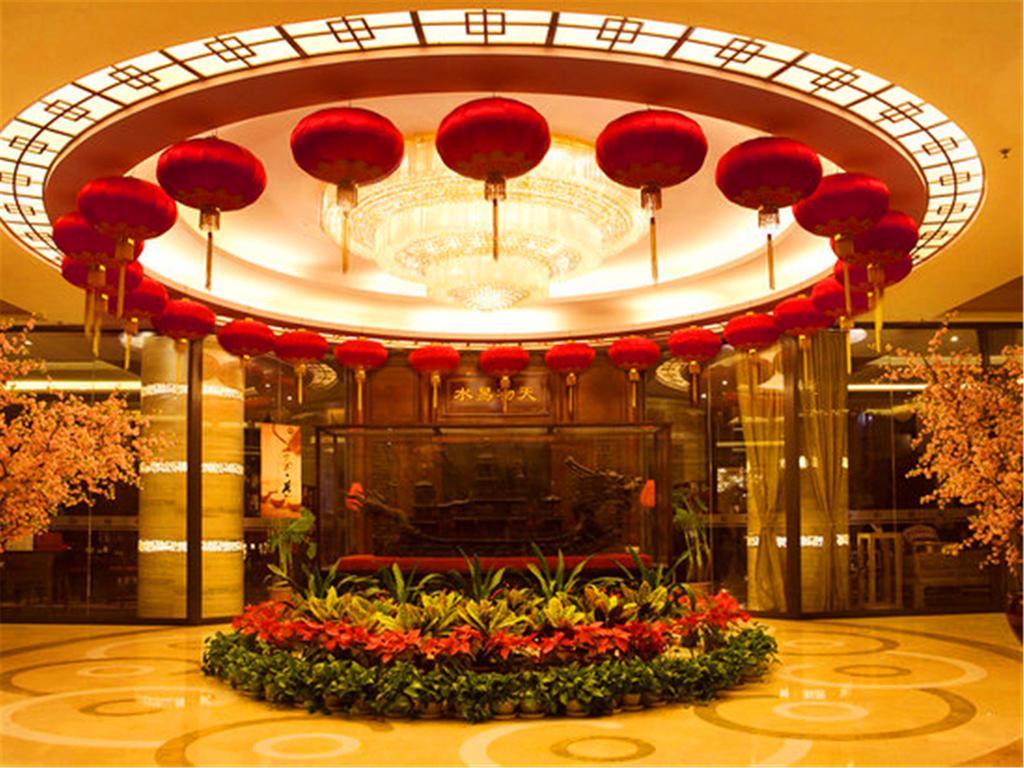 The Hot Spring Hotel Of The Hot Club Beijing Bagian luar foto