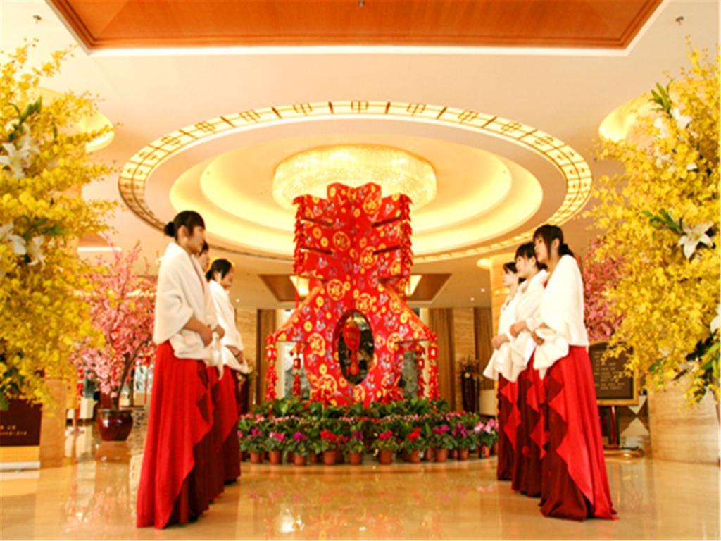The Hot Spring Hotel Of The Hot Club Beijing Bagian luar foto