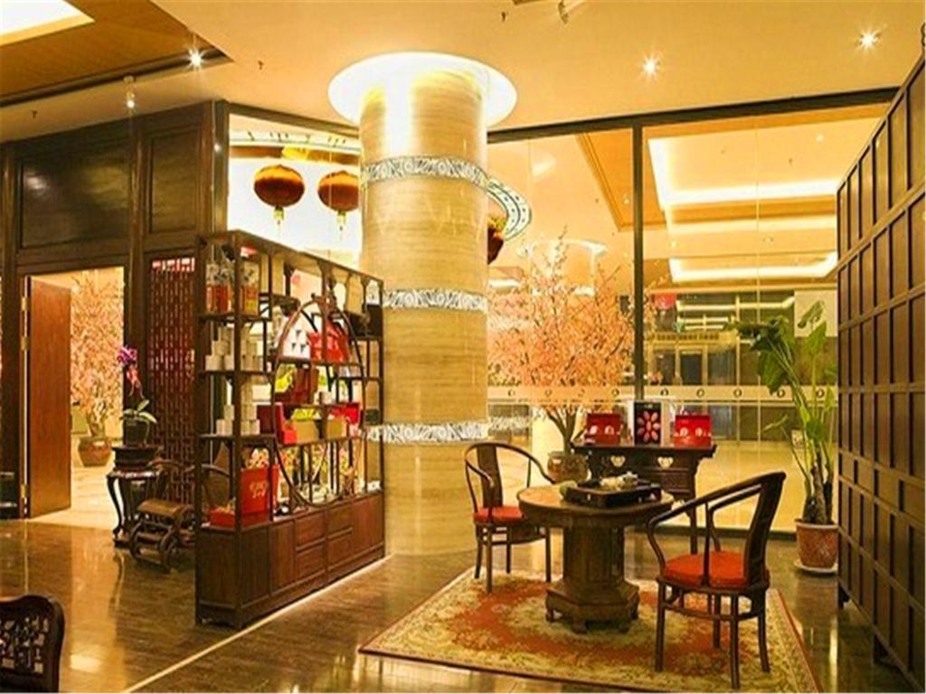 The Hot Spring Hotel Of The Hot Club Beijing Bagian luar foto