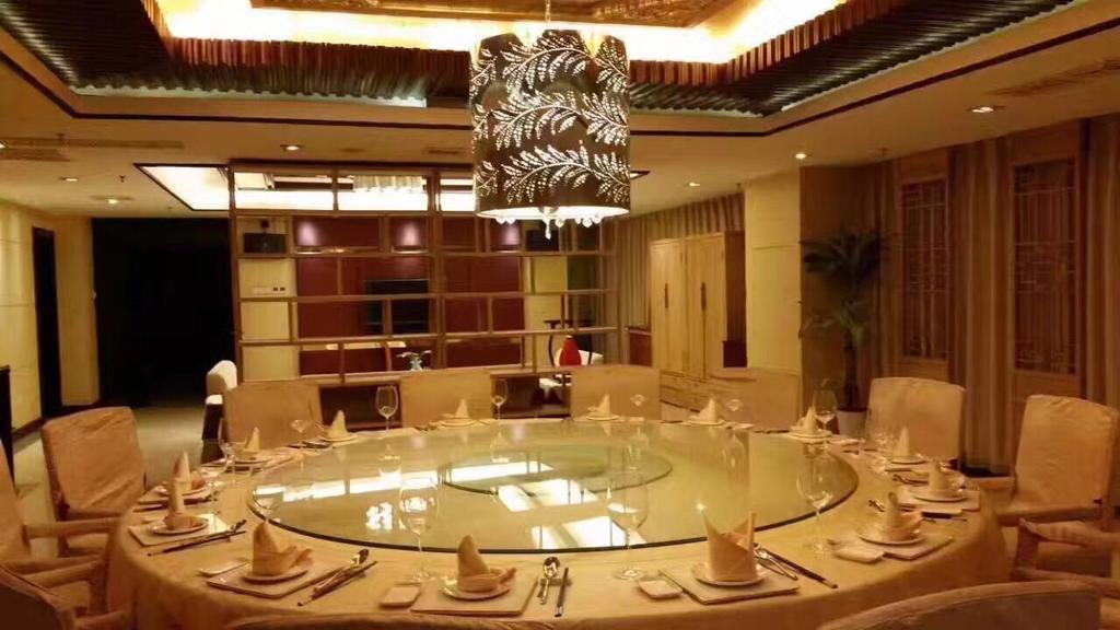 The Hot Spring Hotel Of The Hot Club Beijing Bagian luar foto