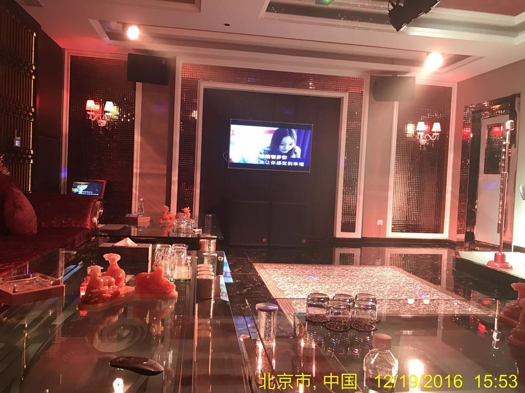 The Hot Spring Hotel Of The Hot Club Beijing Bagian luar foto