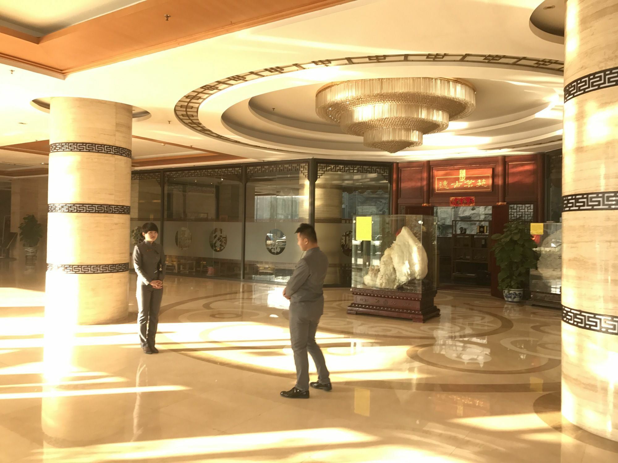 The Hot Spring Hotel Of The Hot Club Beijing Bagian luar foto